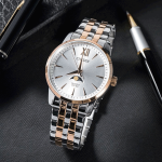 CLASSIC SUN AND MOON QUARTZ AK5006-58A