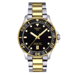 SEASTAR 1000 T120.410.22.051.00